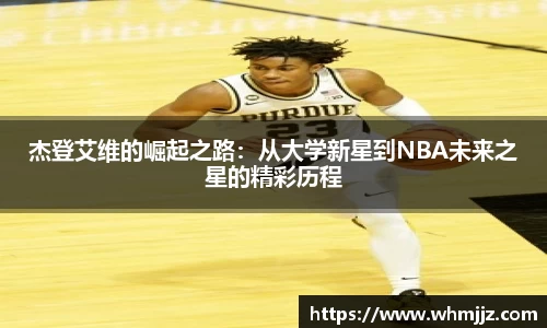 中国bbin宝盈集团有限公司