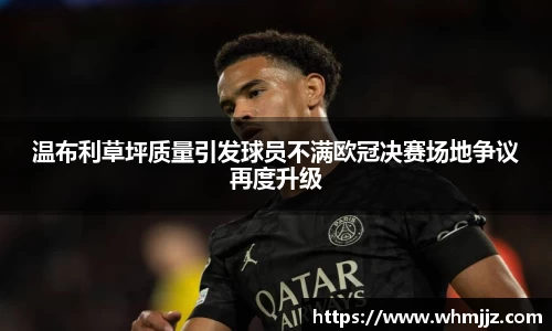 BBINGAMES官方网站