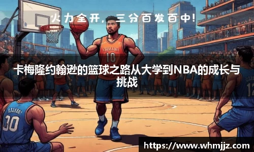 中国bbin宝盈集团有限公司