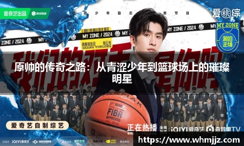 中国bbin宝盈集团有限公司