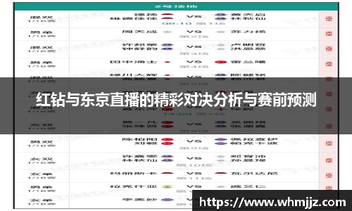 BBINGAMES官方网站