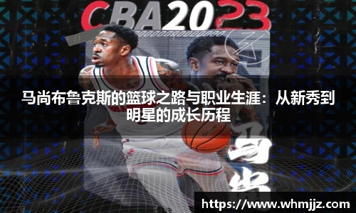 BBINGAMES官方网站