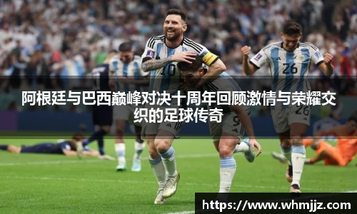 BBINGAMES官方网站